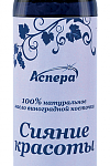 Сияние красоты Антицеллюлитное масло для тела (250 мл) Аспера ПК ООО - Россия