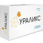 Ураликс (капсулы 300 мг N30) SH Pharma Витамер ООО-Россия