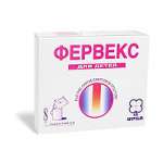 Фервекс для детей (порошок для приг. р-ра для приема внутрь 0.280 г+0.010 г+0.100 г 3 г № 8 пакет) УПСА САС Франция
