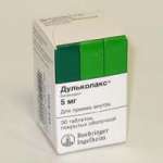 Дульколакс (таблетки покрытые оболочкой 5 мг N30) Берингер Ингельхайм Интернешнл ГмбХ - Германия, Дельфарм Реймс - Франция  