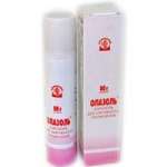 Олазоль (аэрозоль для наружного применения 80 мл) ЗАО Алтайвитамины - Россия