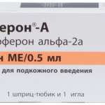 Роферон-А (раствор для инъекций 3 млн.МЕ/0.5 мл № 1 шприц) Аннул. Рош Швейцария
