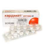 Кардикет (табл. пролонг. действ. 60 мг № 20) Эйсика Фармасьютикалз ГмбХ Германия