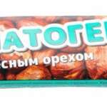 Гематоген Русский новый с лесным орехом (40 г) Фарп-про ПК ООО - Россия