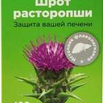 Расторопши шрот Защита вашей печени (БАД) (100 г) СТМ Планета Здоровья Мирролла ООО - Россия