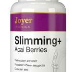 Жиросжигающий комплекс Slimming+Acai Berries (Похудение + ягоды асаи) (таблетки № 120) Биофарм ООО-Россия