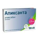 Апиксанта (табл. п. плен. о. 2.5 мг № 20 блистер) Тева Фармацевтические Предприятия Лтд Израиль Комбино Фарма Mальта Лтд Мальта