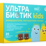 УльтраБиотик Кидс BioForte (таблетки жевательные №20) ВЕТПРОМ АД - Болгария