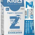 Кидз Kidz Сироп с Холином (Для Памяти и Внимания) 3+ (саше-пакетах (стик) 5 мл N10) ВТФ ООО (Владимирская обл.,) - Россия