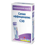 Сепия оффициналис С30 (гранулы гомеопатические 4 г) БУАРОН Франция