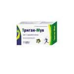 Триган-Мув (БАД) (мягкие желатиновые капсулы по 600 мг №20) Cadila Pharmaceuticals Limited Кадила Фармасьютикалз лтд - Индия