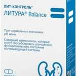 Лит-Контроль Литура Balance Баланс (капсулы 692 мг №60) Devicare S.L. - Испания