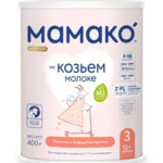 Мамако 3 Premium Премиум Напиток сухой на козьем молоке с олигосахаридами грудного молока 12+ мес (400 г) ILAS S.A - Испания