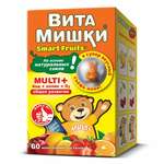 ВитаМишки Multi + Мульти Плюс (йод+холин+D3) (пастилки жеват. 2500 мг №60) Фантришн С.А.С Funtrition S.A.S Колумбия/упак.Биовид ООО Россия