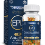 Турамин Эссенциальные фосфолипиды EPL (лецитин соевый) (капсулы 0,63 г N90) ВИС ООО-Россия