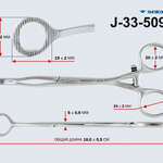 Языкодержатель для взрослых Я-4 (1 шт.) J-33-509 Сурджикон Лтд -Пакистан