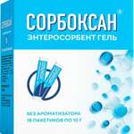 Сорбоксан Энтеросорбент без вкуса (гель для приема внутрь стик-пакет 10 г №18) Фармфабрика ООО - Россия 