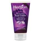 Хербион Herbion Крем увлажняющий для ног с маслом какао (100 мл) Хербион Пакистан Прайвет Лимитед-Пакистан