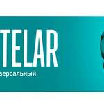 Артелар Комплекс хондроитина и глюкозамина Гель универсальный (100 мл) Орбита СП - Россия