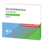 Аскорбинка с рутином форте (таблетки 300 мг N50) Erkapharm Эркафарм Фармгрупп ООО (г. Барнаул) - Россия