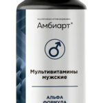 Амбиарт Мультивитамины Мужские (таблетки 800 мг №60) Сапплемент групп ООО-Россия