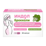 Индол+брокколи (капсулы 400 мг №60) Биотерра ООО-Республика Беларусь