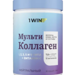 1WIN Мульти Коллаген 1, 2, 3, 5 и 9 типа + Витамин С вкус нейтральный (порошок 240 г банка (1)) ВинЛаб Нутришин ООО - Россия 