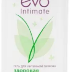 Эво EVO intimate Гель для интимной гигиены Здоровая микрофлора с актив-комплексом лактулин (250 мл) Аванта ОАО (г. Краснодар) - Россия