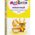 Мапсики чай травяной детский имунный (фильтр-пакет №20) Фармгрупп ООО - Россия