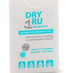 ДрайРУ Ноу Бактерия DryRU No Bacteria Спрей Антибактериальный для рук (20 мл фл. с дозатором) М9 ООО (г.Тольятти,) Россия