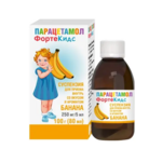 Парацетамол ФортеКидс (суспензия для приема внутрь [со вкусом и ароматом банана] 250 мг/5 мл 100 г (80 мл) фл. (1)) Фармстандарт-Лексредства ОАО г. Курск Россия