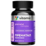 Витаминно-минеральный комплекс Пренатал (таблетки п.обол. 1650 мг №60) Vitamir Витамир Квадрат-С ООО-Россия