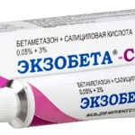 Экзобета-С (мазь для наружного применения 0.05%+3% 15 г туба (1)) Аджио Фармацевтикалз Лтд Индия