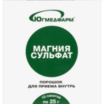 Магния сульфат для приема внутрь (порошок 25 г N10 пакет) Югмедфарм ООО-Россия