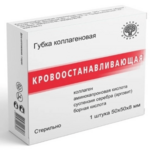 Губка гемостатическая коллагеновая кровоостанавливающая 50х50 мм стерильная (шт.) Зеленая дубрава ЗАО - Россия