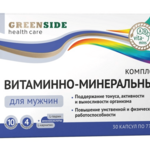 Витаминно-минеральный комплекс для мужчин Сердце Континента (капсулы массой 775 мг №30) Грин Сайд ООО - Россия