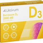 Liksivum Ликсивум Витамин D3 (Д3) 2000 МЕ (капсулы 700 мг №30) Мирролла ООО - Россия