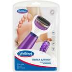 Веллфит WellFeet пилка для ног роликовая (шт.) Ninghai Well International Trade Co Ltd - Китай (КНР)