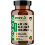 Овервит Overvit Магний+Кальций+Витамин Д3 (капсулы 550 мг №100) Овер Фарма ООО-Россия