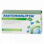 Лактофильтрум-Эко (поршок для приготовления раствора (пакетик) саше 2.4г N10) Россия ОАО АВВА РУС"СТИ-Мед-Сорб