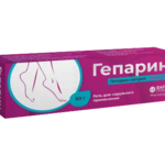 Гепарин (гель для наружного применения 1000 МЕ/г 50 г туба (1)) Фармпроект АО г. Санкт-Петербург Россия