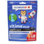 VITime Gummy Витайм Гамми Мармеладные пастилки Мультивитамины Апельсин 3+ (пастилки жевательные 2,5 мг №60) ВТФ ООО-Россия