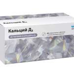 Кальций Д3 с апельсиновым вкусом (таблетки (жевательные 1749 мг N60) Реневал (Renewal) АО ПФК Обновление - Россия