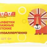 GORKI Горки Салфетки детские влажные Лев 0+ (15 шт.) Мэривери Лимитед Россия