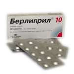 Берлиприл 10 (таблетки 10 мг № 30) Менарини-Фон Хейден ГмбХ Германия
