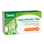 Гинкго Билоба - Тева (капсулы 80 мг № 30) Вертекс АО г. Санкт-Петербург Россия