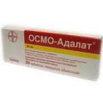 Осмо-Адалат (таблетки с контролируемым высвобождением  покрытые оболочкой 30 мг N28) Байер Фарма АГ - Германия