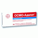 Осмо-Адалат (таблетки с контролируемым высвобождением  покрытые оболочкой 60 мг N28)Байер Фарма АГ - Германия