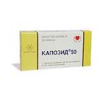 Капозид (таблетки 25 мг+50 мг № 28) Акрихин ХФК АО Россия