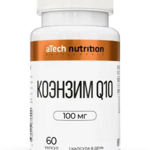 Коэнзим Q10 100 мг (капсулы 450 мг №60) Atech Nutrition Атеч Нутришн Арсенал Атлета ООО - Россия